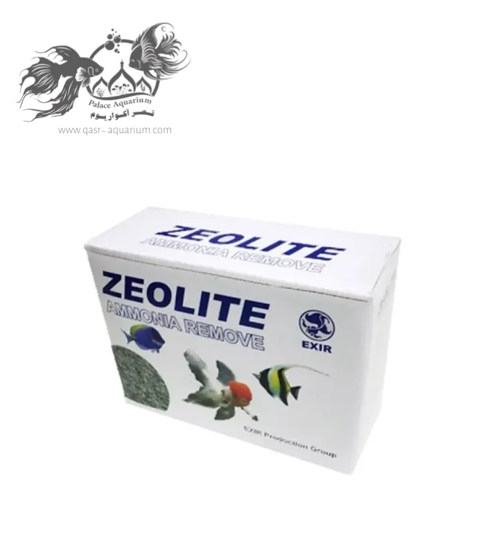 زئوليت حذف کننده آمونیاک آکواریوم اکسیر