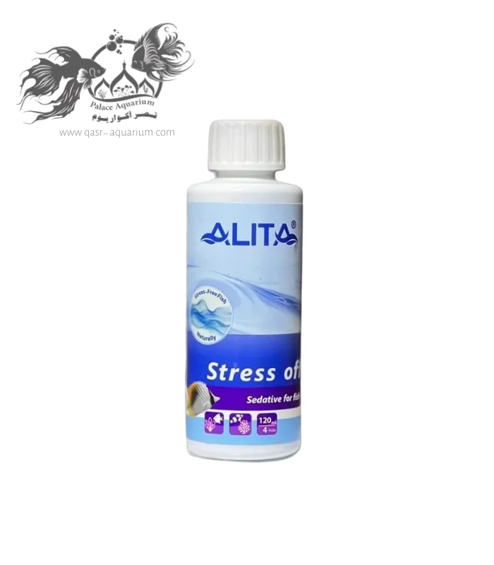 محلول ضد استرس آکواریوم آلیتا StressOff حجم 120 میلی لیتر