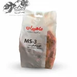 سرامیک آکواریوم ماهیران مدل MS-3 حجم 1 لیتر