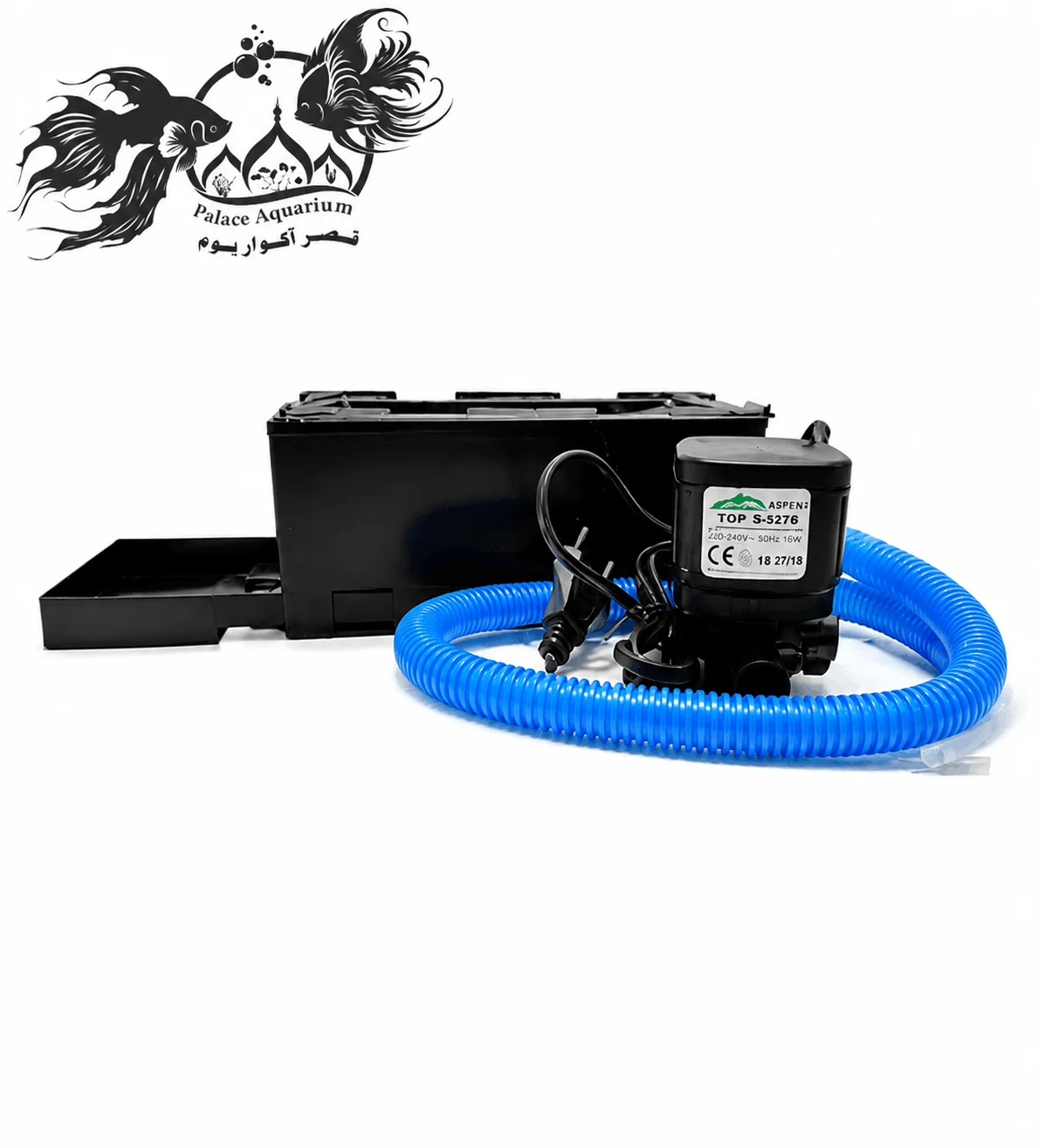 aquaspeed-atf003-filter (2) تاپ فیلتر آکوااسپید